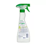 HEITMANN folteltávolító spray 250 ml