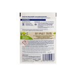 HEITMANN briliáns fehérítő mosóadalék 50 g